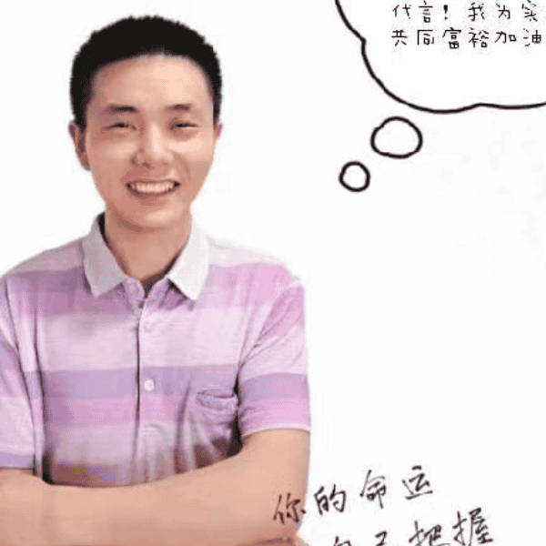 湖南36岁单身帅哥真诚找对象-吉林征婚相亲网