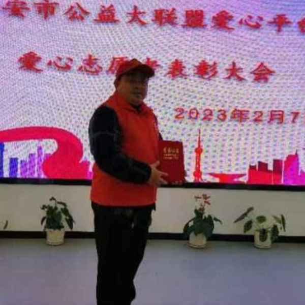 吉林征婚相亲网