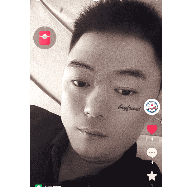 河北32岁单身帅哥真诚找对象-吉林征婚相亲网