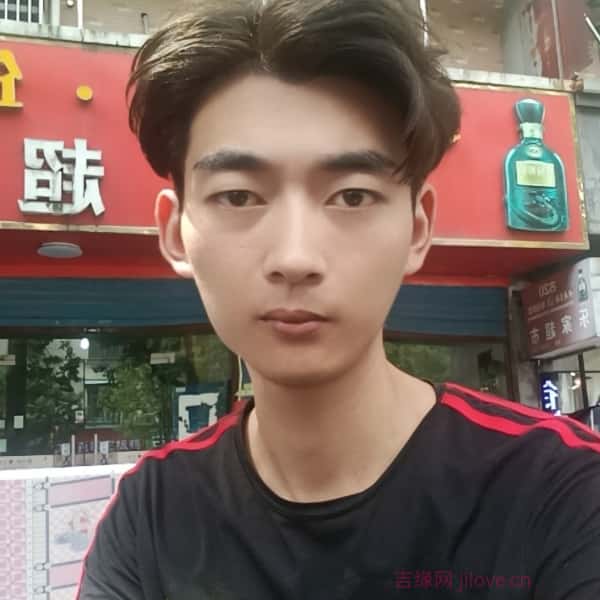 吉林征婚相亲网