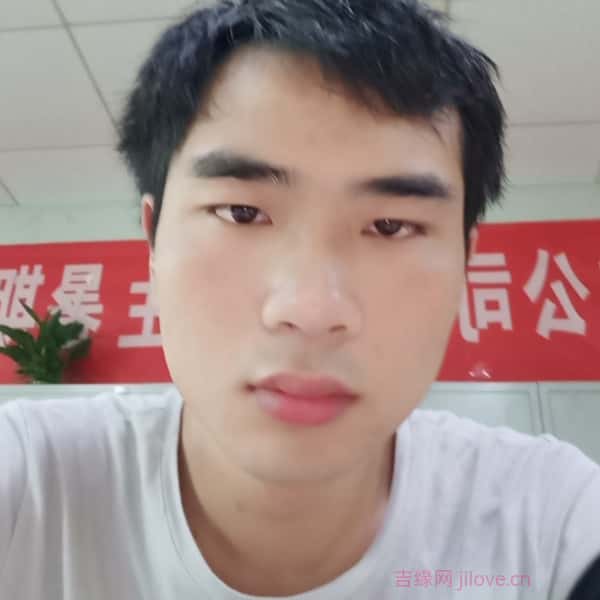 吉林征婚相亲网
