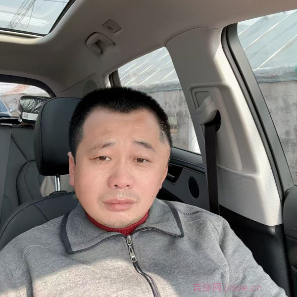 吉林征婚相亲网