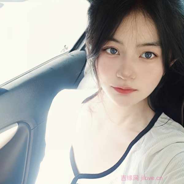 广东35岁单身美女真诚找对象-吉林征婚相亲网